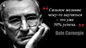 Афоризмы и цитаты Великих...