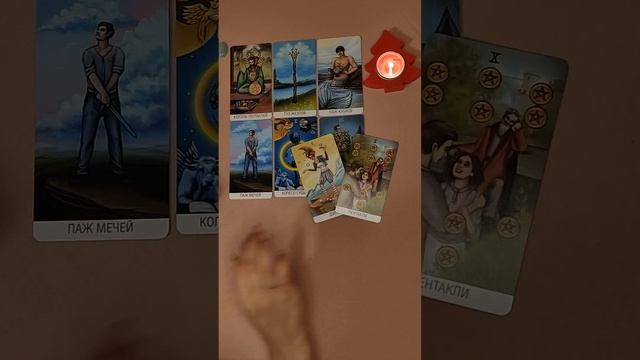 Любовный треугольник (муж-вы-любовник) смотреть онлайн