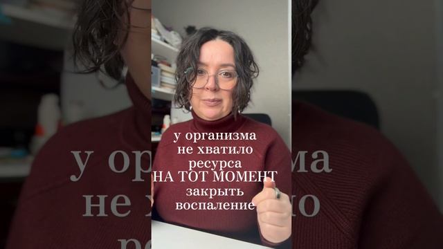 ГЕМАНГИОМА опасна?