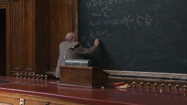 Левашов А. В. - Химические основы биологических процессов - 14. Основные кинетические схемы