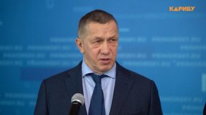 Юрий Трутнев поручил разобраться с трудностями получения дальневосточной ипотеки