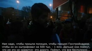 Хостел на Мельникова / Расследования Свиридова (1) (28.04.21)