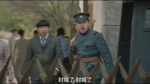 Скованные любовью 1 сезон 16 серия
