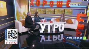 Татьяна Красикова: из-за роста доллара не стоит бежать в банки и менять валюту