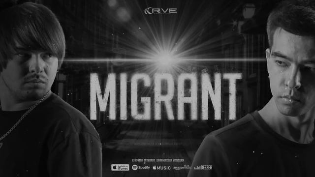 MINOR ft. UZMIR - Migrant (UZmir Media Edition) смотреть онлайн