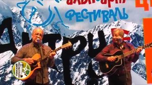 "Добровольная тюрьма"- Вадим и Валерий Мищуки
