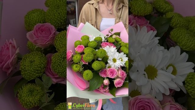 Букет Самой нежной