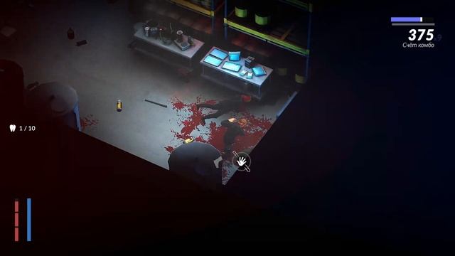 Прохождение Midnight Fight Express  - АКТ 1-Фабрика смотреть онлайн