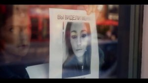 Простая просьба