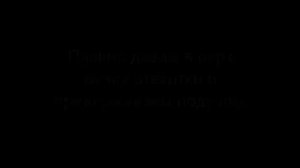 Снятие руля и подушки Airbag на Volvo XC 90.