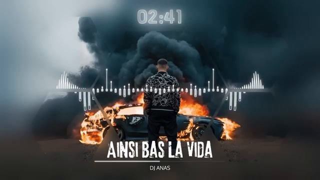 Ainsi bas la vida slowed. Трусова ainsi bas la vida. Ainsi bas la vida slowed. Ainsi bas la vida edit audio. Ainsi bas dj anas.