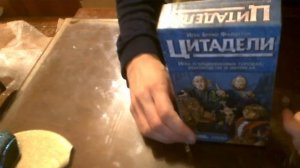 Настольные игры 3. Распаковка. Маттрейд 2024 (Часть 3)