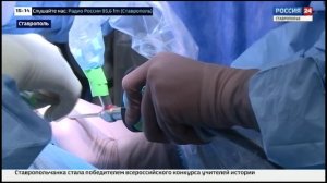 Ставрополье внедряет новые технологии в онкологической помощи: перспективы и достижения