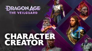 Авторы Dragon Age The Veilguard выпустили бесплатный редактор персонажей