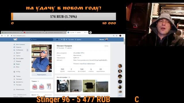 Рок против рэпа? Кто кого?