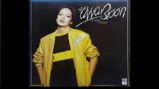 Άννα Βίσση ( Κίτρινο Γαλάζιο 1979) Βρες Τον Τρόπο