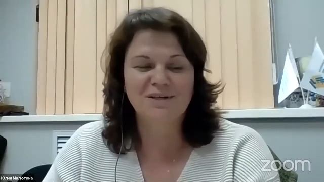 Подведение итогов форума смотреть онлайн