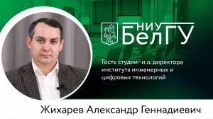 ЧЕМУ НАС УЧИТ ИНФОРМАТИКА