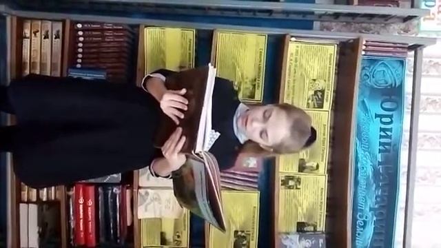 Серпантин детской поэзии. Сыркина Екатерина смотреть онлайн