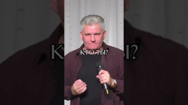 ЗАДАЙ СЕБЕ ВОПРОС