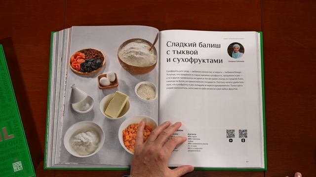 Как правильно перетопить сливочное масло