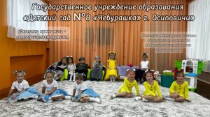 Экономно нужно жить, с электричеством дружить