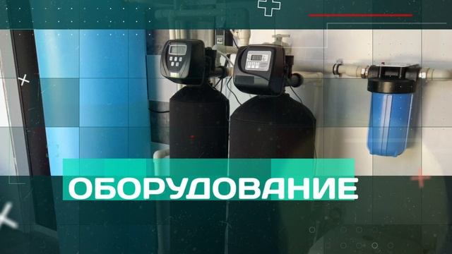 Фильтровик. Фильтр масляного тумана для вакуумного насоса. Кремлевская 28/2 уфа. Фильтровик. Бц технопарк отрадное.