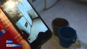 Дом новый, проблемы старые: в Тайге переселенцев из ветхого жилья топит в новостройке