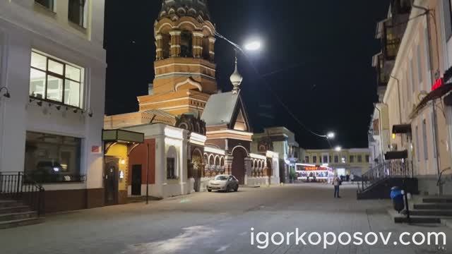 Ярославль #1 Yaroslavl 12.2024 Ночной город. Кремль. ул. Кирова. Кафе БАЗАР. 雅罗斯拉夫尔