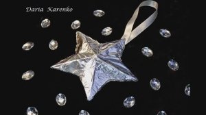 DIY Объёмная звезда из фольги.  Мастер класс