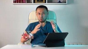 Тез бітіру…