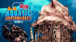 ОЧЕНЬ НАСЫЩЕННЫЙ ФИНАЛ - Aquatic Store Simulator #15