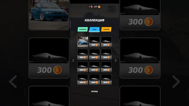 Screenrecorder-2024-10-03-02-06-50-414