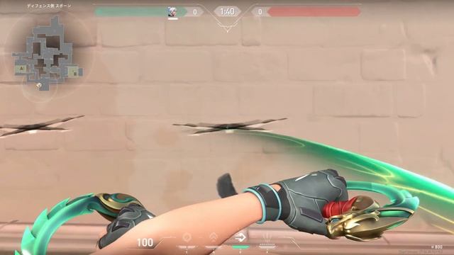 【VALORANT ナイフ動画】ブレード・オブ・インペリウム アニメーション смотреть онлайн