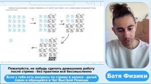 Активность радиоактивного элемента уменьшилась за 16 дней в 4 раза. Какой у этого элемента - №26331