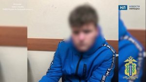 До 20 лет колонии грозит 18-летнему липчнину за попытку сбыта наркотиков