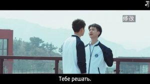 Моя озорная соседка по парте 1 сезон 3 серия