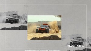 Я ЛЕЧУ. Самый быстрый багги. Эпизод 3. От завода до Дакара.