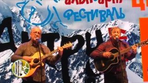 "Пастораль"- Вадим и Валерий Мищуки