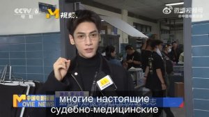 RUSSUB❣️ 301124 Выпуск новостей
Ло Юньси и Цзян Цилинь ежедневно выполняют по 200 отжиманий