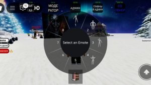 слушать 12 минут удала мне мама роблокс позно ремень достал папа