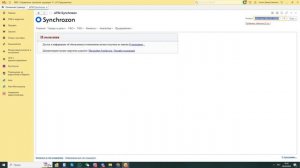 Возврат товара ФБС ОЗОН