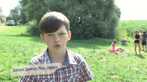 Киносвет 2018 НОВОСТИ - Выпуск 4 (14-07-2018)