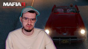 Запасы для карнавала | Мафия 2 (Mafia 2) | 21