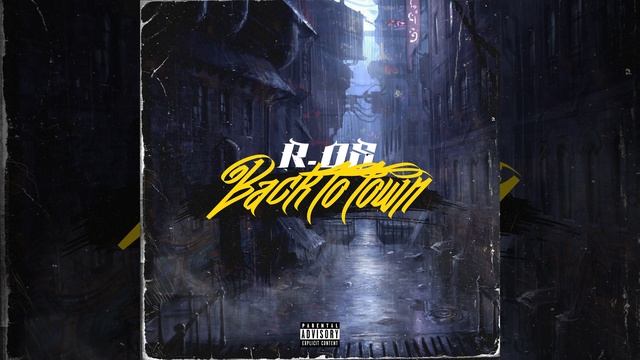 Online смотреть онлайн