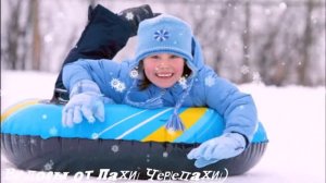 Дети катаются зимой