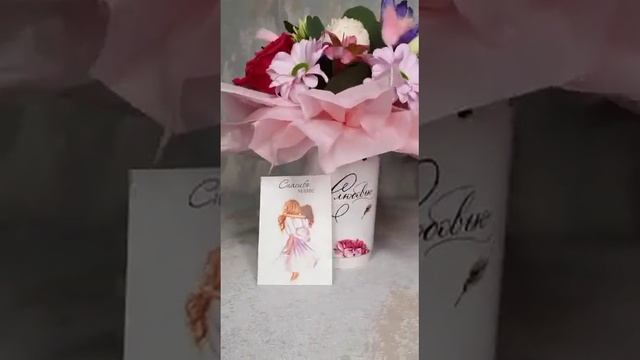 Доставка цветов Раменское