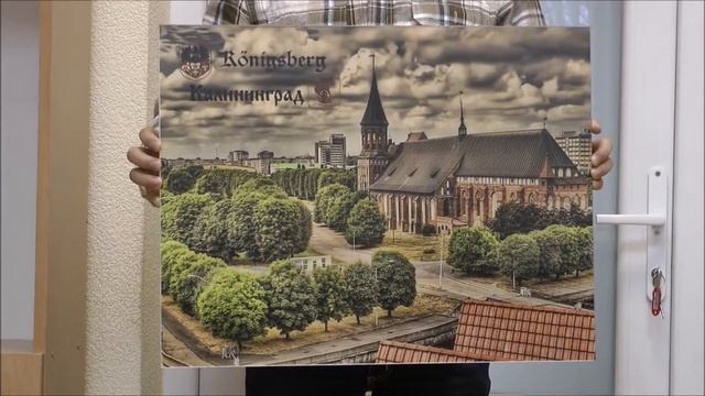 Kaliningrad Flip
