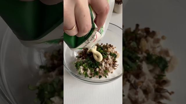Красивая и сочная закуска на праздничный стол