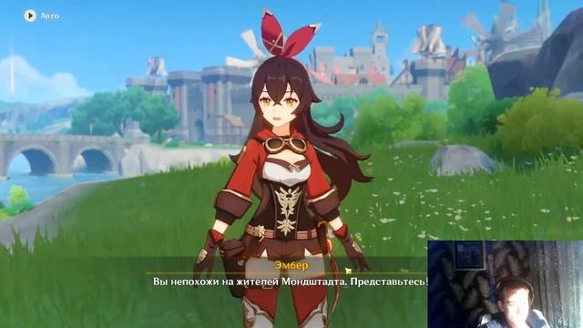 Создаю 2 аккаунта в геншин и открываю первые 10 сундуков! Можно ли получить легу?! смотреть онлайн